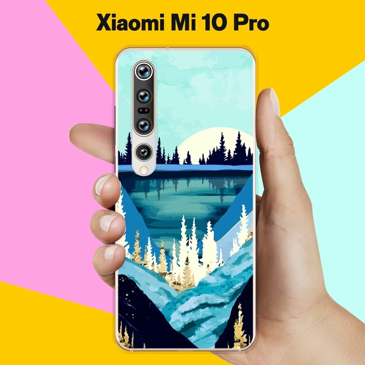 Силиконовый чехол на Xiaomi Mi 10 Pro Пейзаж 10 / для Сяоми Ми 10 Про