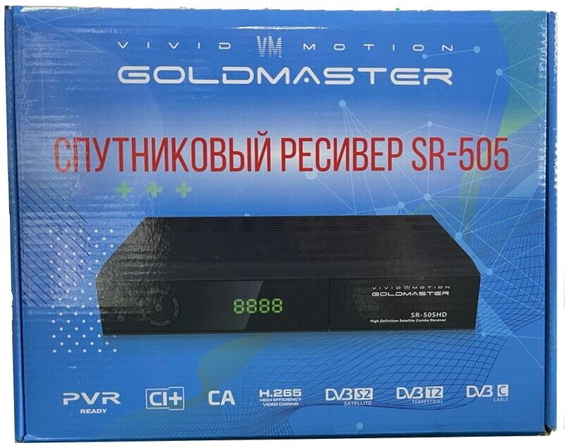 Комбинированный ресивер GoldMaster SR-505 CI+