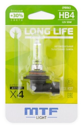 Лампа автомобильная галогенная MTF Light Long Life HLL12B4b HB4 12V 55W P22d