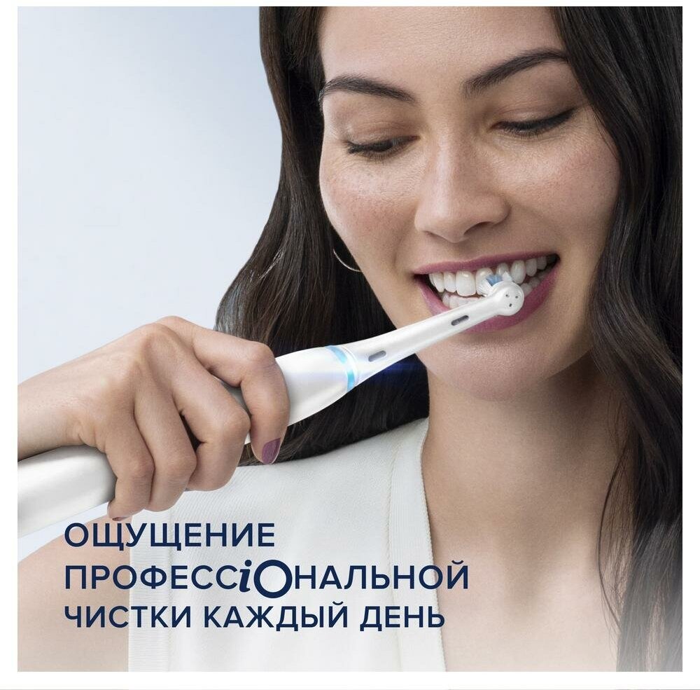 Электрическая зубная щетка Oral-B - фото №20
