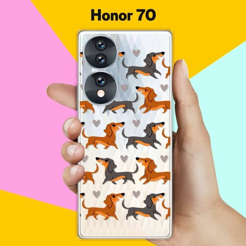 Силиконовый чехол на Honor 70 Узор из такс / для Хонор 70 силиконовый чехол узор из такс на honor 7s