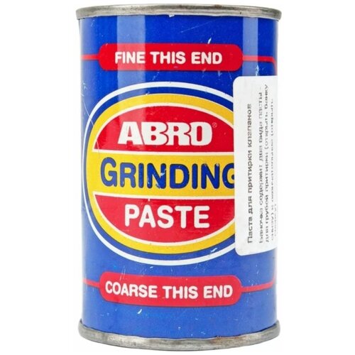 Притирочная паста клапанов ABRO GP-201-R 1161₽