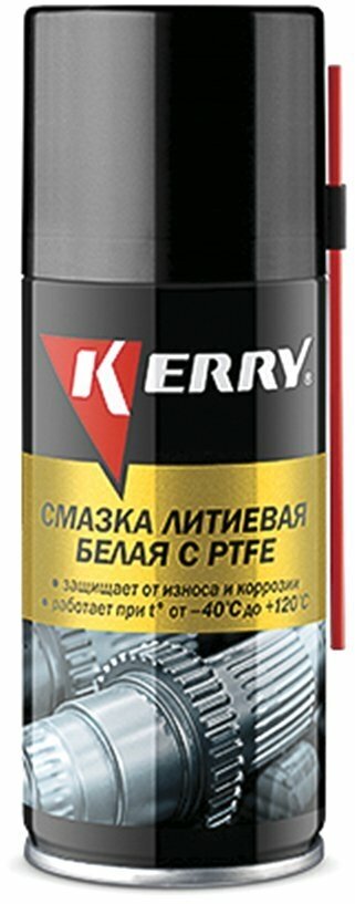 Смазка литиевая белая с PTFE Kerry KR-942-1, 210 мл