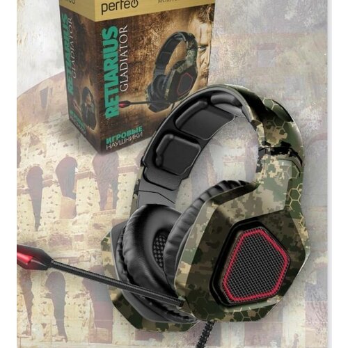 Компьютерная гарнитура Perfeo GLADIATOR Retiarius зеленый 379000₽