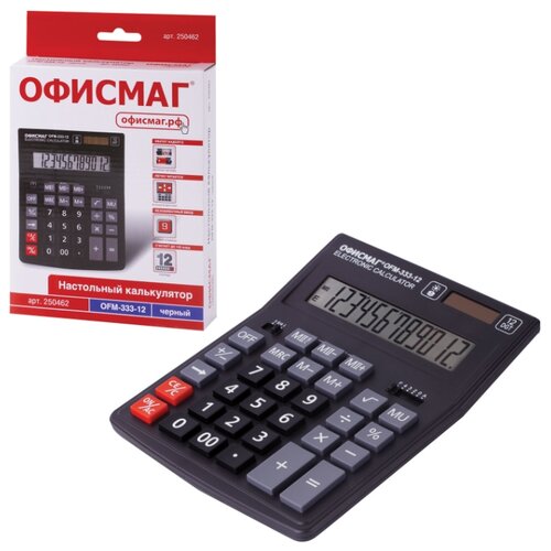 Калькулятор настольный Офисмаг (200*154 мм) 12 разрядов двойное питание черный (250462)