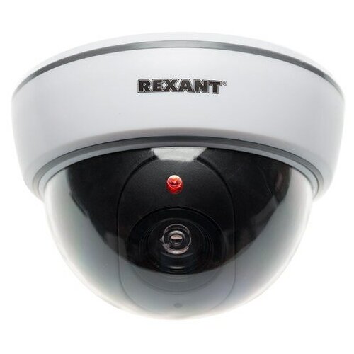 Муляж камеры внутренней купольная белая Rexant 45-0210 68 шт 4130000₽