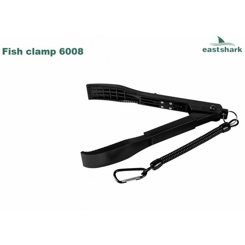 Захват для рыбы EastShark Fish clamp 6008