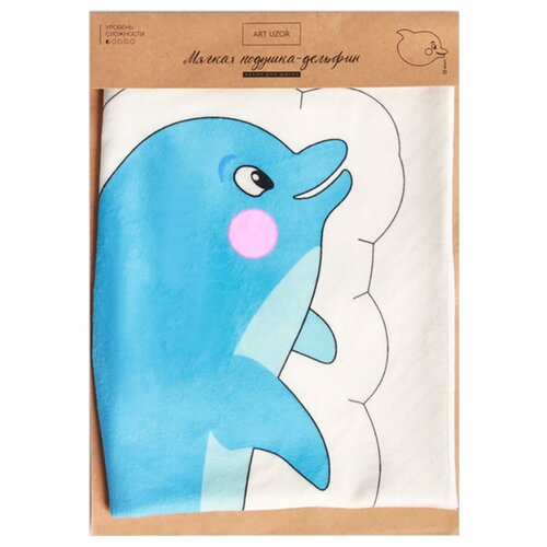 фото Арт узор набор для шитья подушка дельфин (4498317)