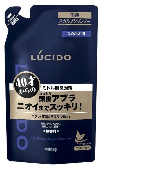 Mandom Шампунь Lucido Deodorant с антибактериальным эффектом для мужчин после 40 лет, 380 мл
