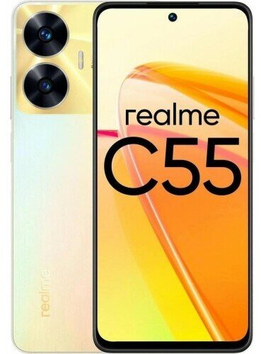 Смартфон Realme C55, 8/256Gb RU, Sunshower (Золотой)