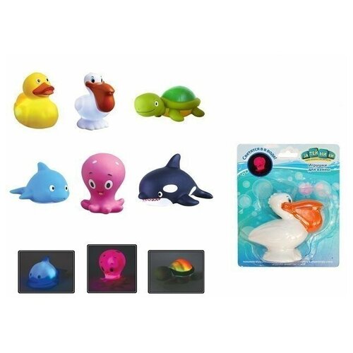 Пластизоль Зоопарк со светом в ассортименте Затейники