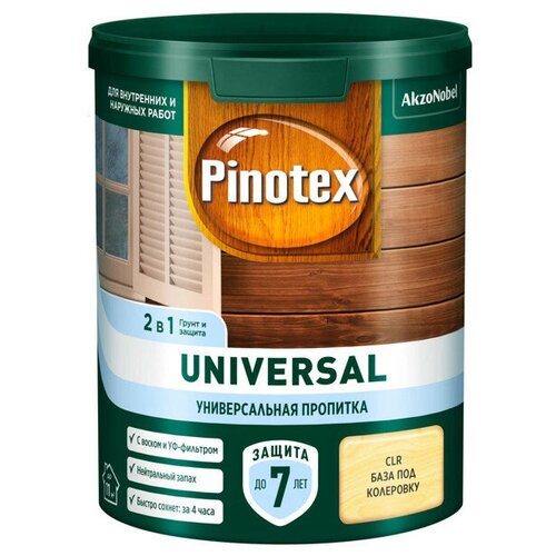 Средство деревозащитное pinotex universal база clr 09л бесцветное арт5620707 2864₽