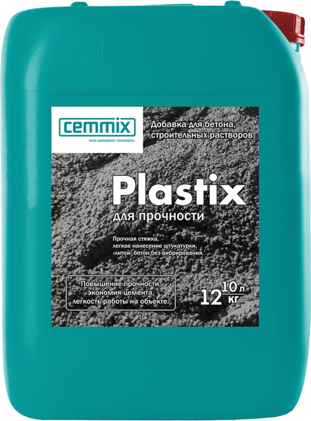 Пластификатор для бетона Cemmix Plastix, 10 л