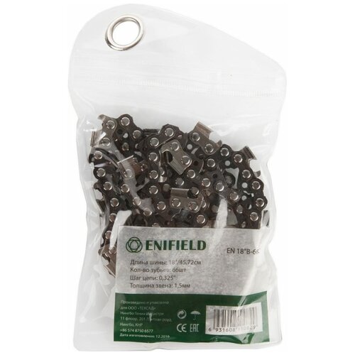 ENIFIELD Цепь EN66C-