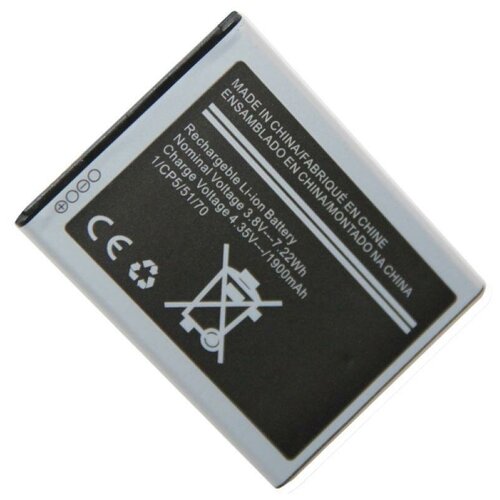 Аккумуляторная батарея для Samsung i9195 (B500AE) (премиум)