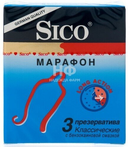 Презерватив Sico №3 марафон (классические)