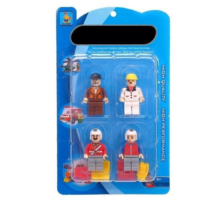 Фигурки для конструктора «Город», 4 детали