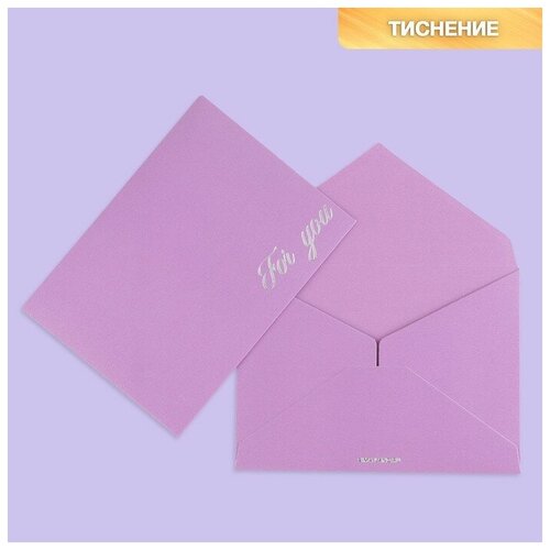 Ручка пластик с колпачком шариковая Russian sport синяя паста 07 мм 8шт 576₽