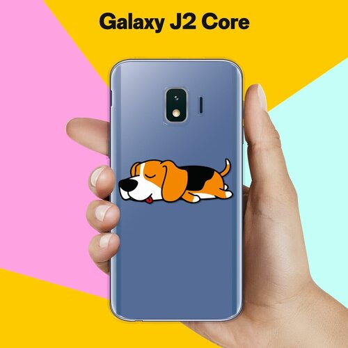 Силиконовый чехол на Samsung Galaxy J2 Core Спящий бигль / для Самсунг Галакси Джей 2 Кор силиконовый чехол на samsung galaxy j2 core жуки для самсунг галакси джей 2 кор