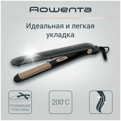 Выпрямитель для волос Rowenta Easyliss, SF1627F0, черный