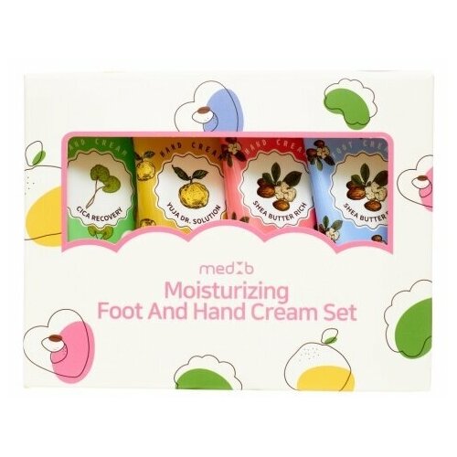 MEDB Набор кремов для ухода за кожей рук и ног / Moisturizing Foot and Hand Cream Set