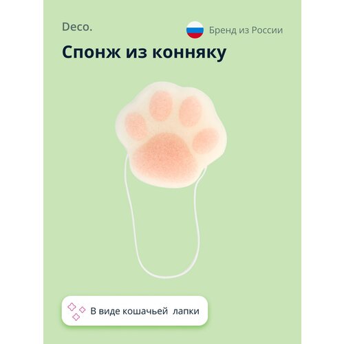 Спонж из конняку DECO. CLEAN (cats paw)