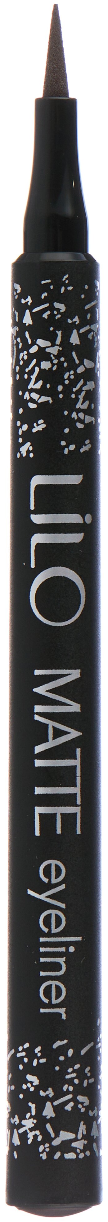 Lilo подводка-фломастер для глаз Matte Liner, оттенок коричневый