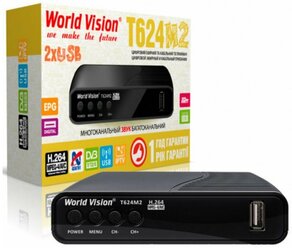 ТВ ресивер World Vision T624 M2 , черный