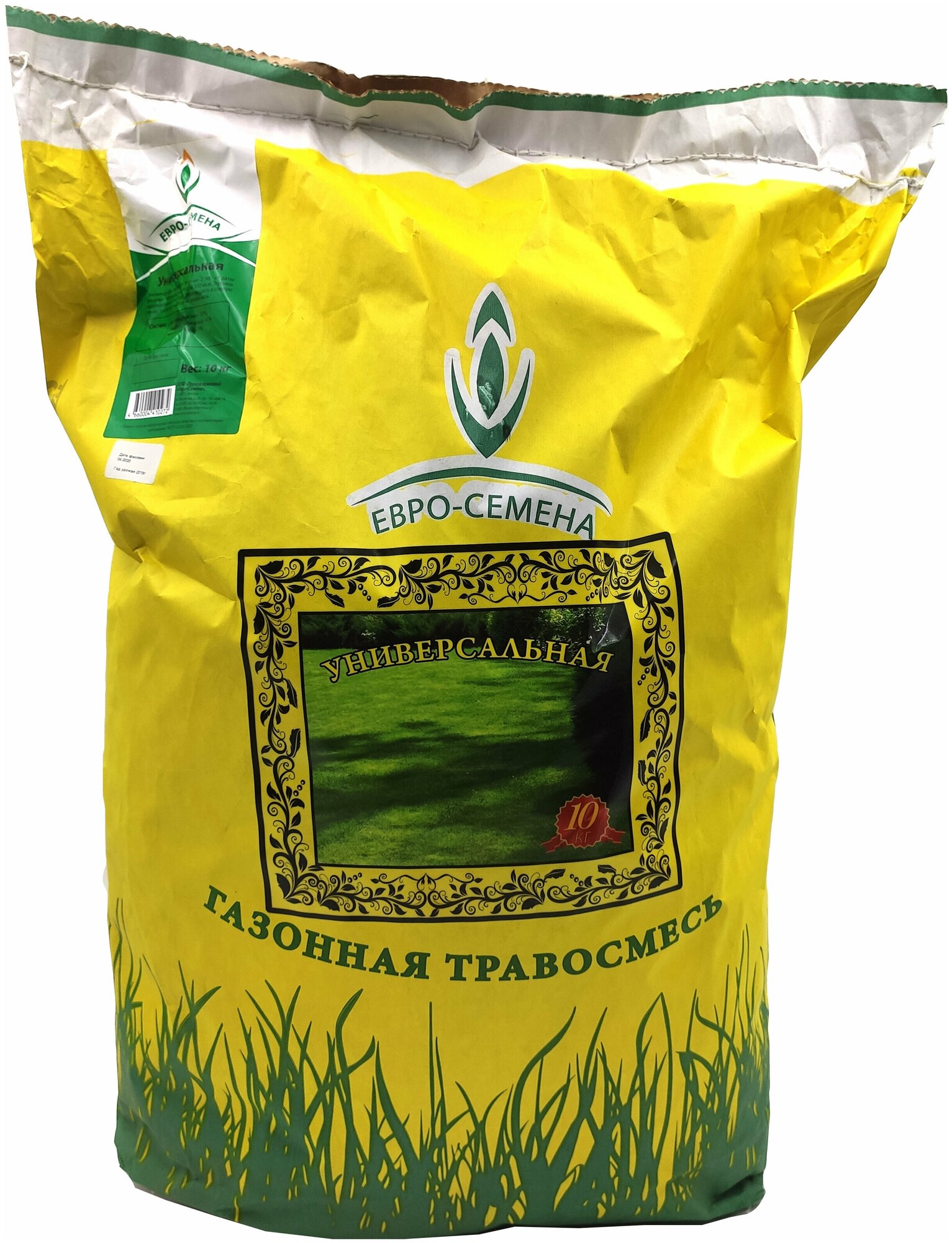 Газонная травосмесь семена Универсальная 10 кг для любых мест выращивания, образует красивую, равномерную газонную дернину