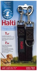 Поводок-перестежка для собак COA "HALTI Training Lead", черный, 200х2.5см (Великобритания)