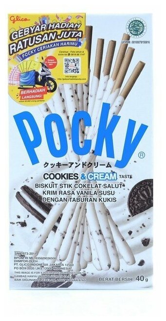 Печенье Glico Pocky со вкусом шоколадного печенья Oreo и кремом, 40 г - фотография № 4