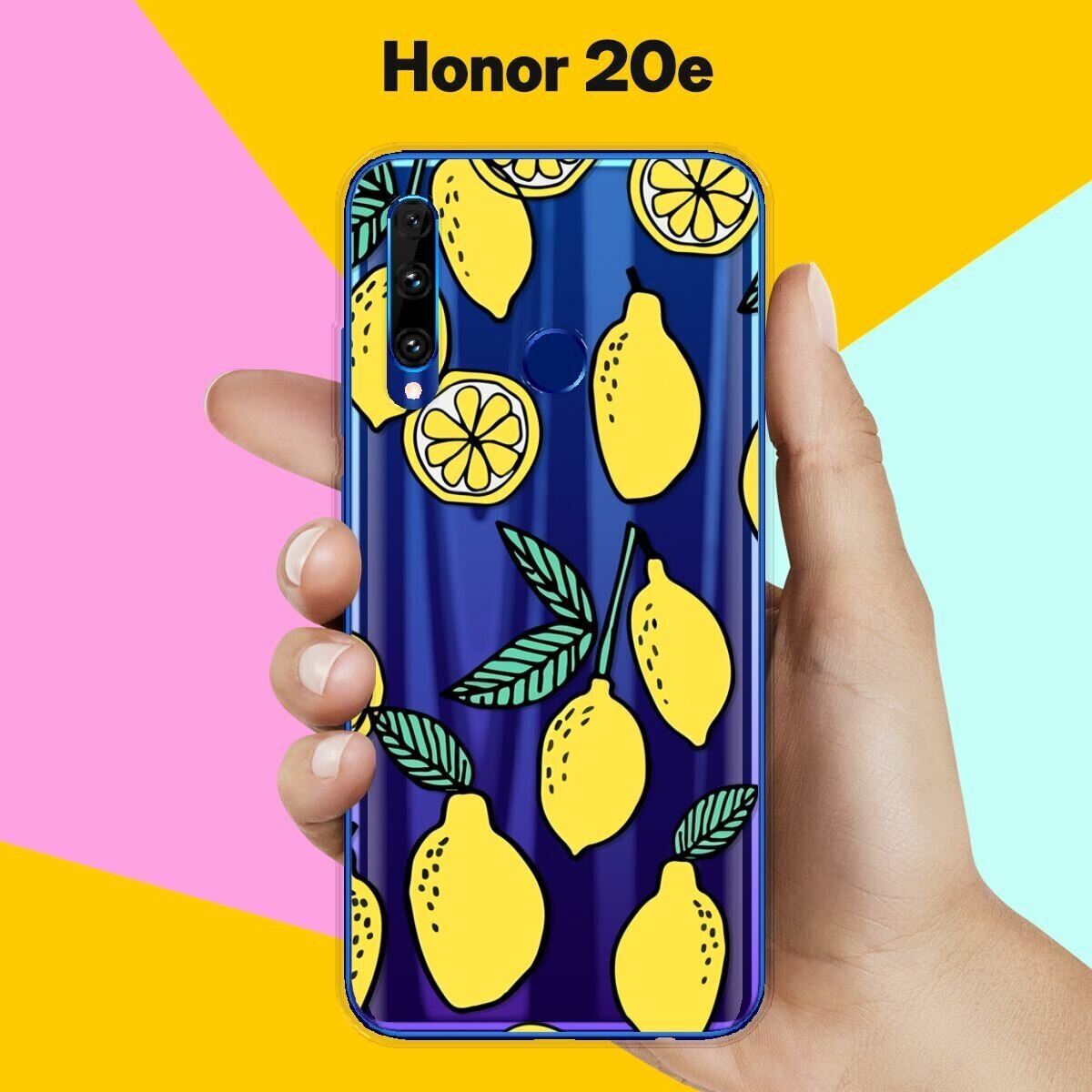 Силиконовый чехол на Honor 20e Лимоны / для Хонор 20Е