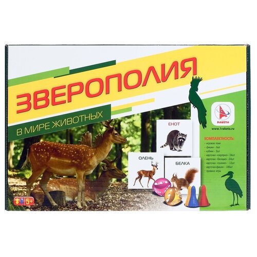 фото Настольная игра ракета зверополия
