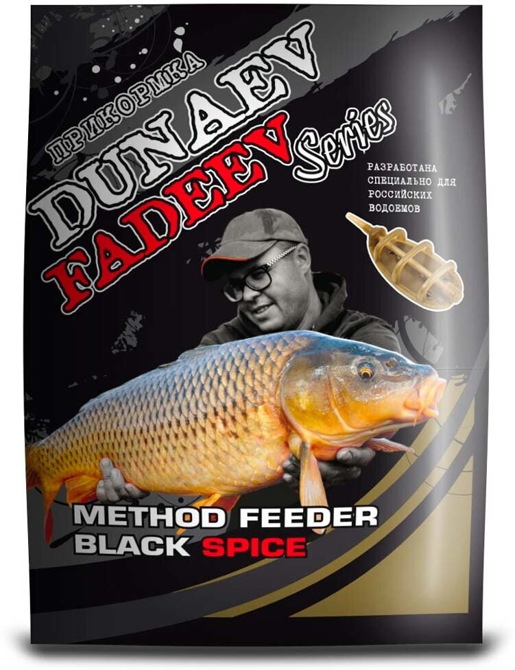 Прикормка DUNAEV-FADEEV Method Feeder Black Spice (Специи Чёрная) 1 кг
