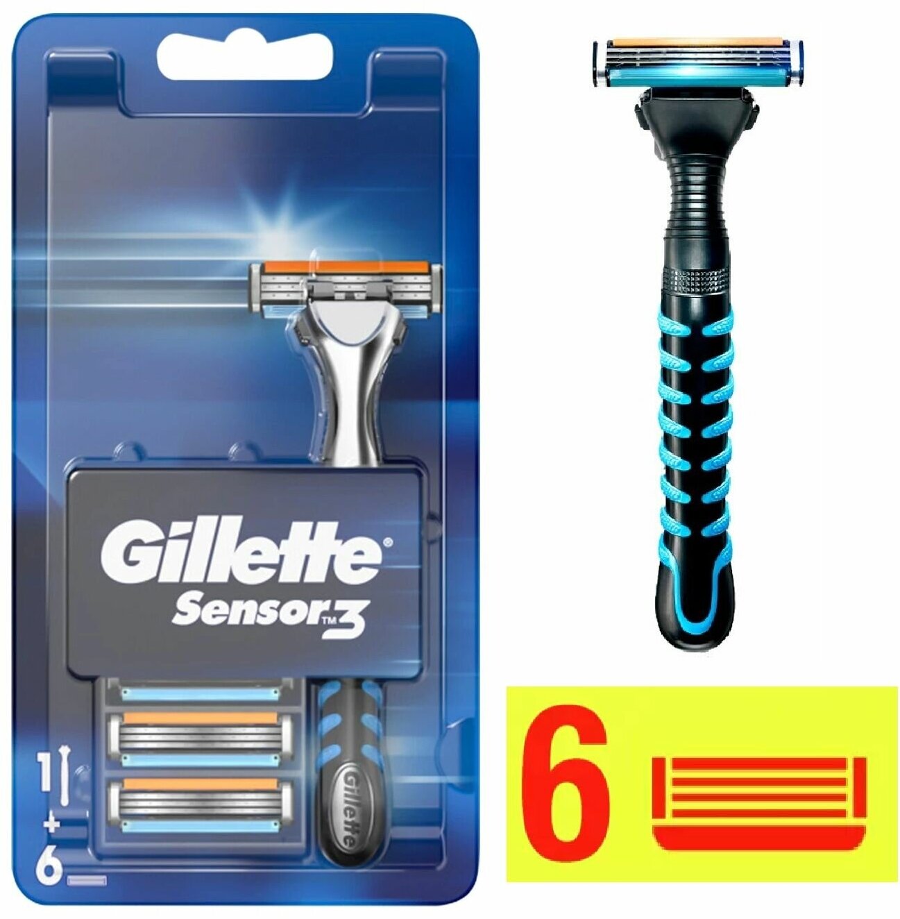 Бритва Gillette Sensor 3 с 6 cменными кассетами - фото №1