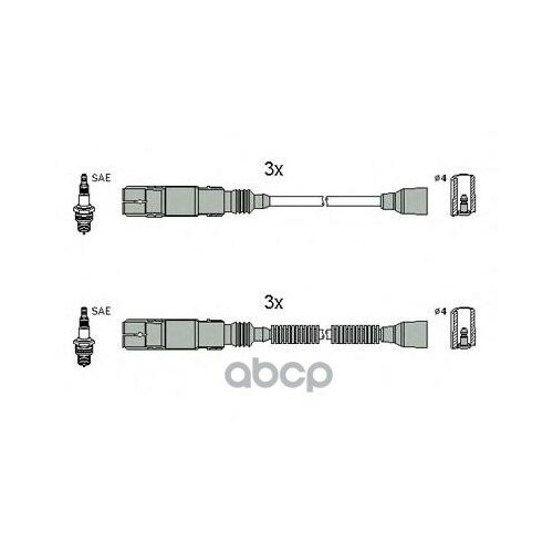 Провода Зажигания К-Кт HÜCO арт. 134952