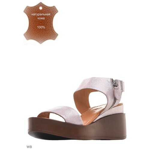 фото Сандалии allee, размер 39, экрю