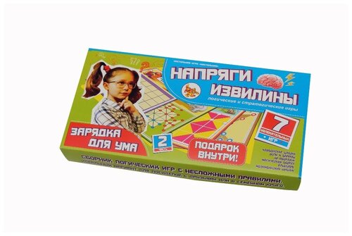 Игра логическая 