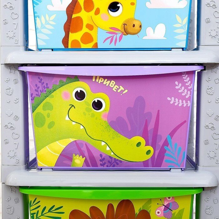 Комод детский "Весёлый зоопарк", 4 секции