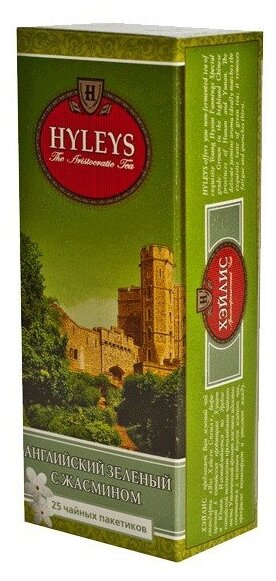 HYLEYS Чай в пакетиках зеленый Английский, С жасмином, 25 пакетиков - фотография № 1