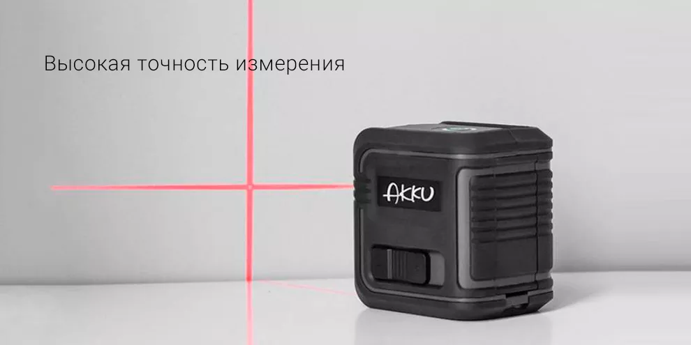 Нивелир Xiaomi AKKU Infrared Laser Level Gray - фото №4