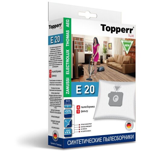 Пылесборники TOPPERR Е 20 2,1л