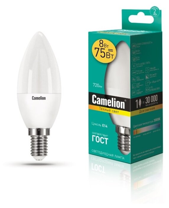 Лампочка светодиодная Camelion E14 LED8 C35 830