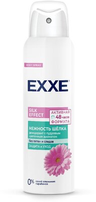 EXXE женский дезодорант Silk effect Нежность шёлка, 150 мл (спрей)