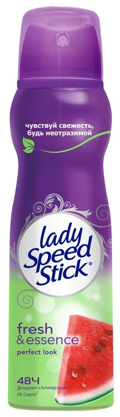 Lady Speed Stick Дезодорант-антиперспирант Fresh&Essence Perfect Look арбуз, спрей, аэрозоль, 150 мл, 1 шт.