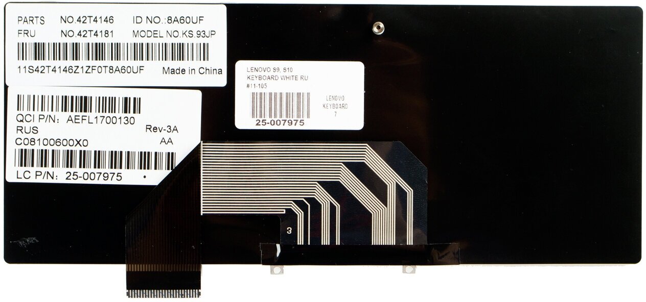 Клавиатура для ноутбука Lenovo IdeaPad S9 S10 S10C S10e белая (model NO KS93JP)