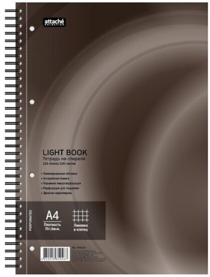 Бизнес-тетрадь Attache Selection 100л, кл, А4, LightBook, спираль, обл. корич, блок белый 70г/м
