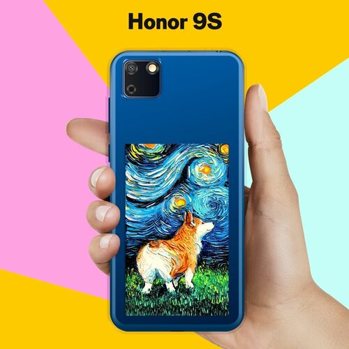 Силиконовый чехол Корги Ван Гога на Honor 9S силиконовый чехол на honor 8c хонор 8с цветы ван гога