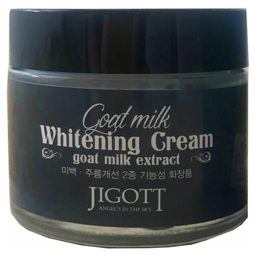 [JIGOTT] крем для лица отбеливающий С экстрактом козьего молока GOAT MILK WHITENING CREAM, 70 мл