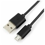 Кабель CC-mUSB2-AMBM-1M, microUSB - USB, 1 м, зарядка+передача данных, черный, 3 шт. - изображение